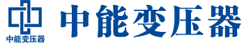 阿拉善变压器厂,阿拉善电力变压器厂,阿拉善s11油浸式变压器,阿拉善scb10干式变压器