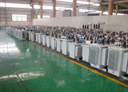 阿拉善油浸式变压器成品车间